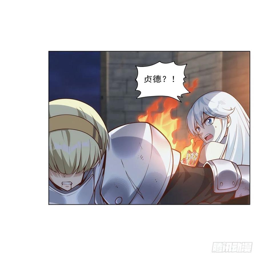 第267话 红粉之战53