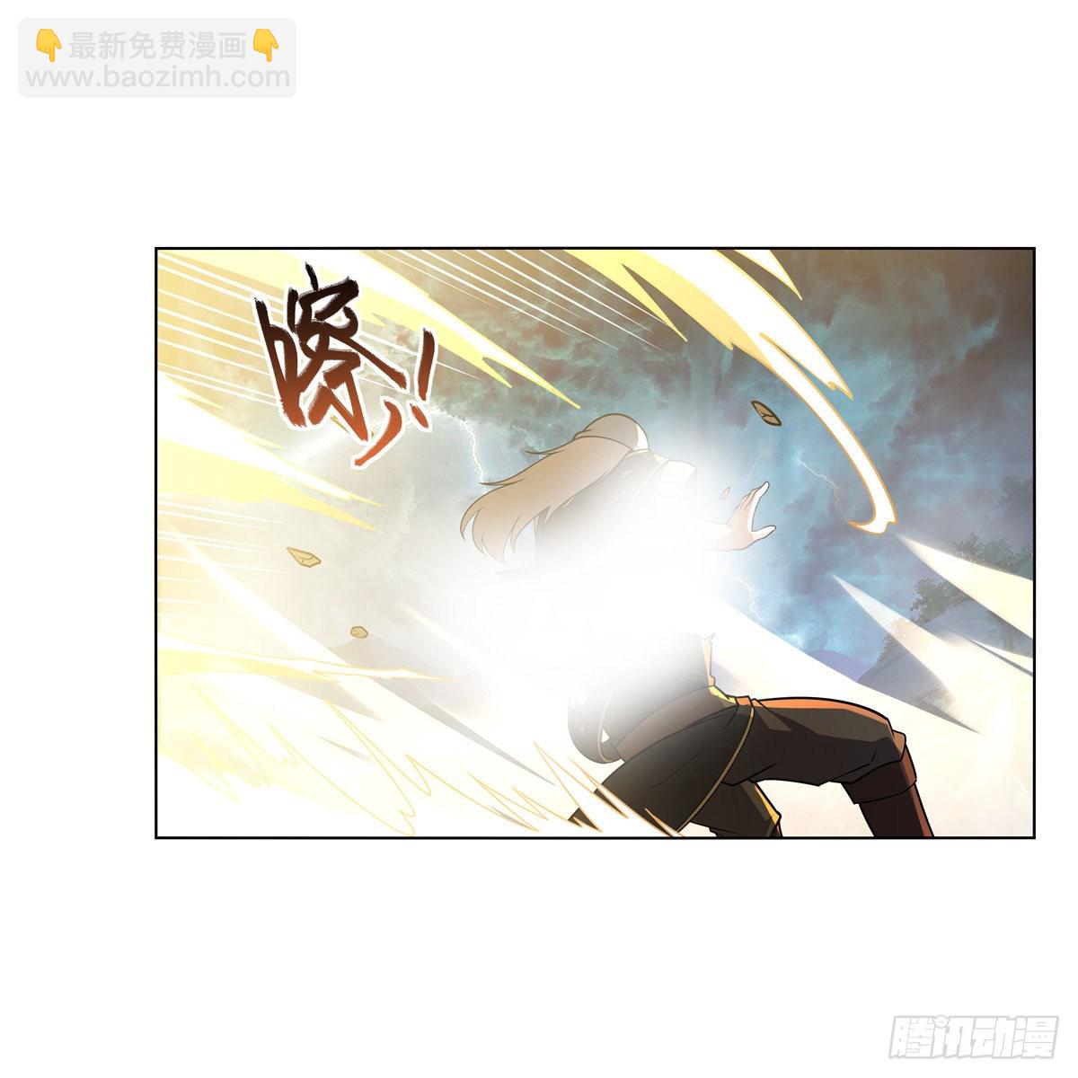 第294话宗境巅峰23