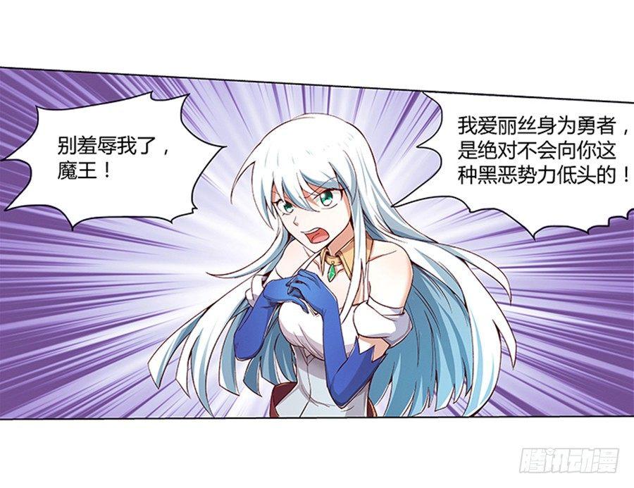 第三话49