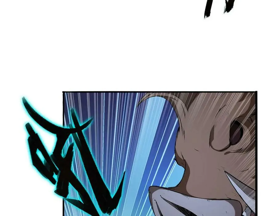 第367话 两小无嫌猜19