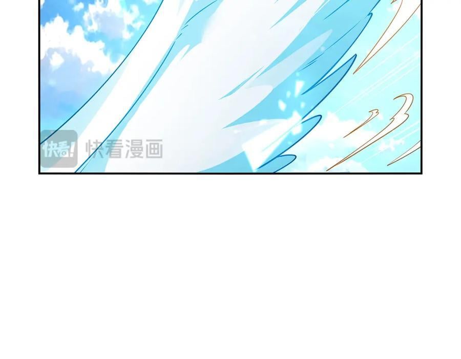 第384话 黑龙血35
