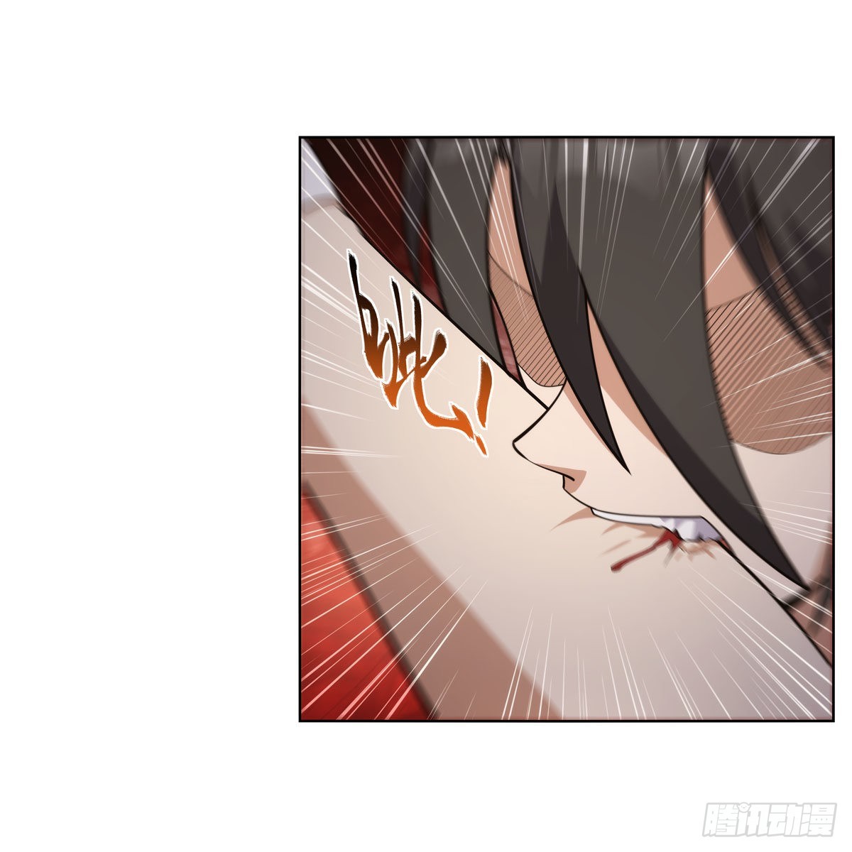 第283话 捉迷藏40
