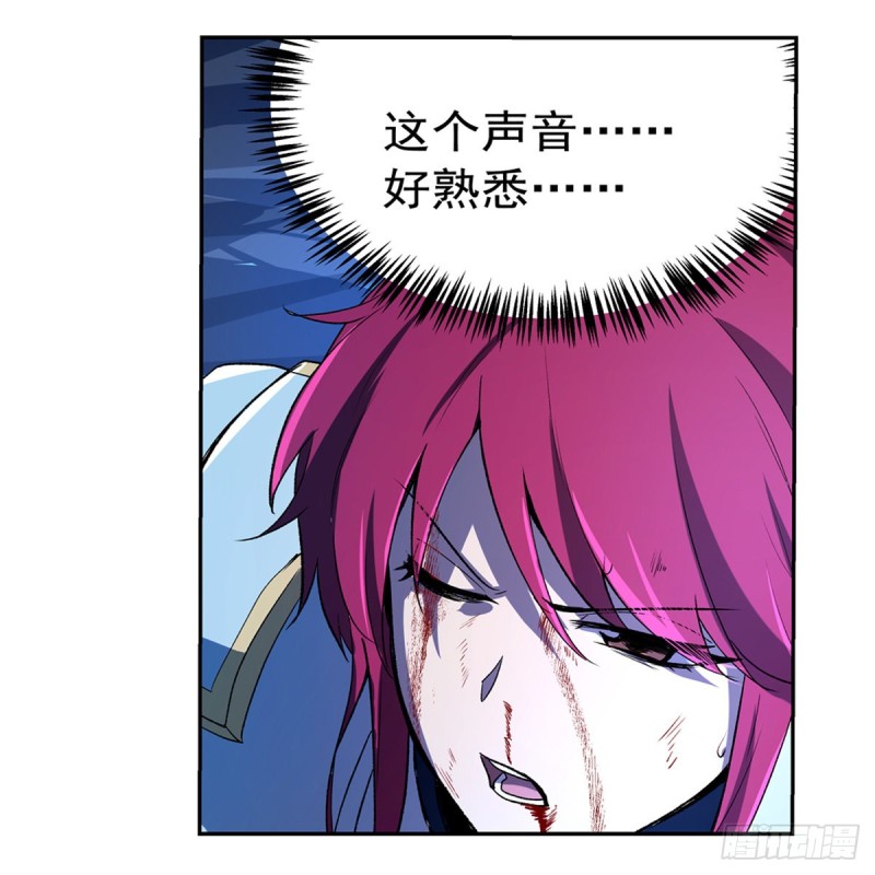 第147话 愉悦28