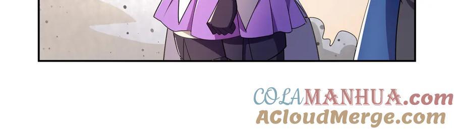 第382话 义女92