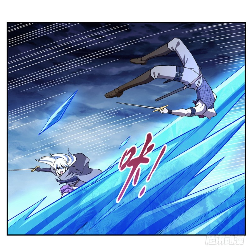 第143话 雪山记忆23