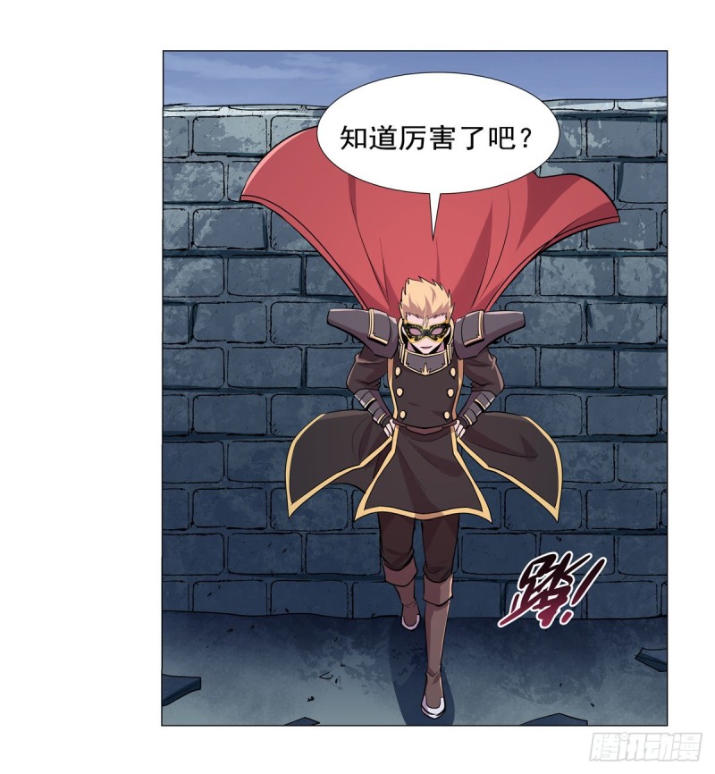 第182话 灾厄缠身47