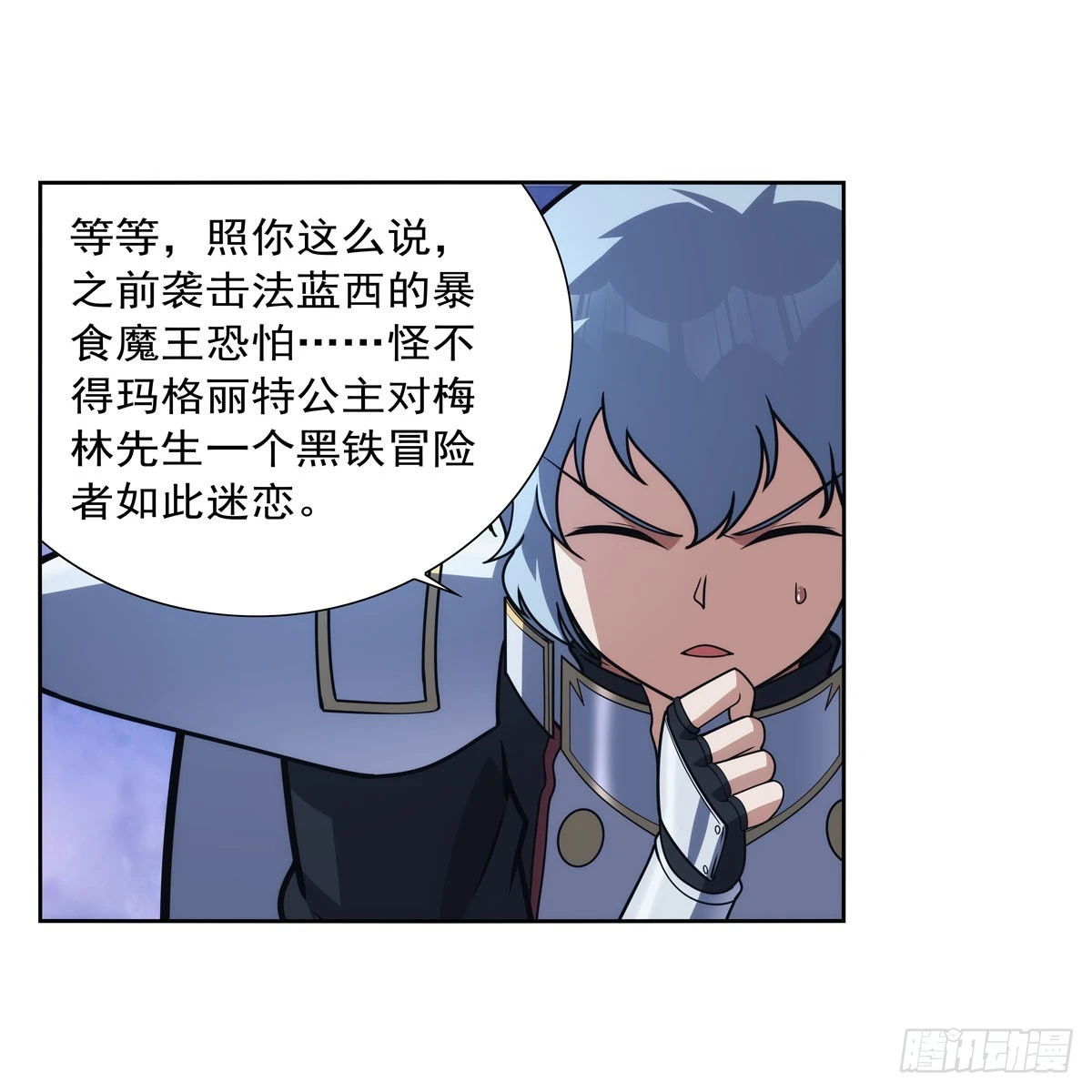 第282话 prprprpr34