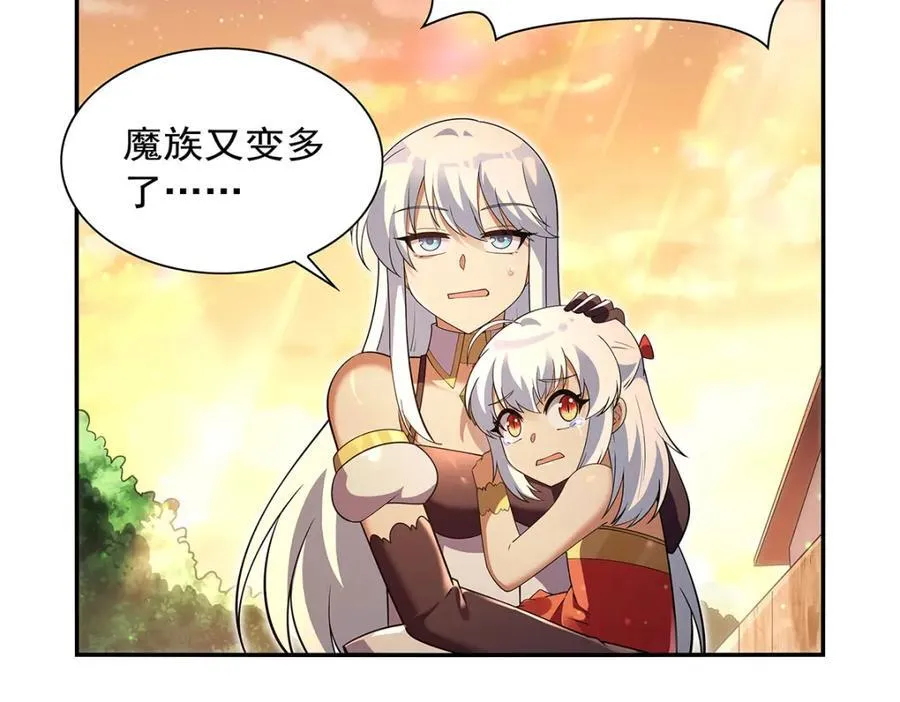 第402话 世界最强冒险者97