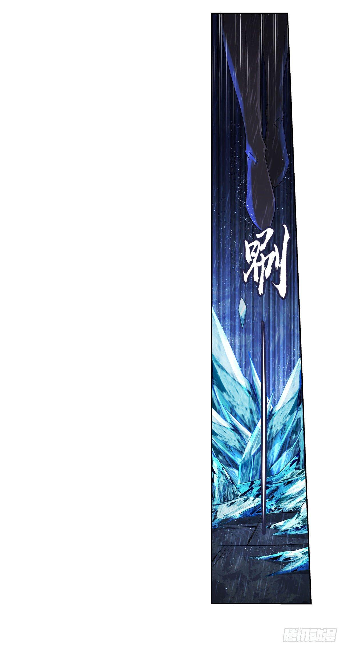 第十五话18