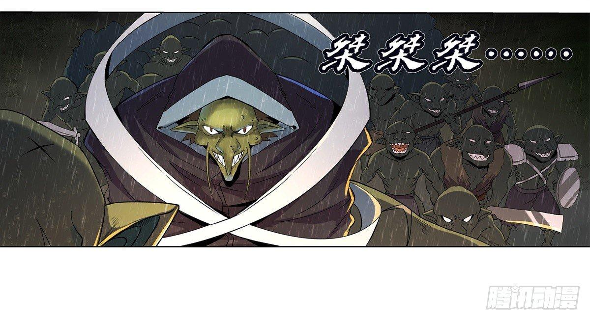 第十四话49