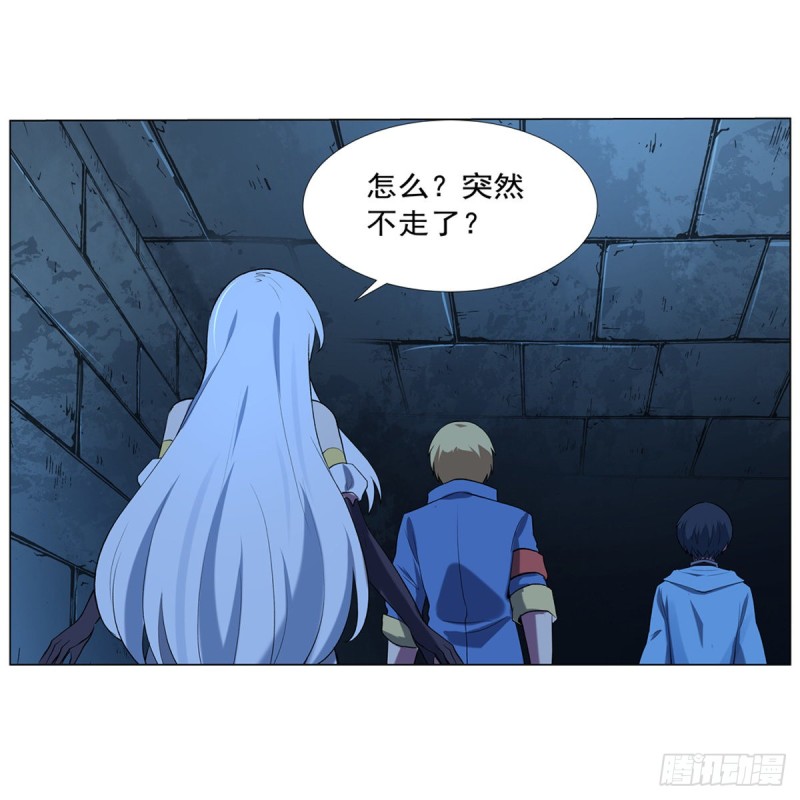 第119话 天才的实力45