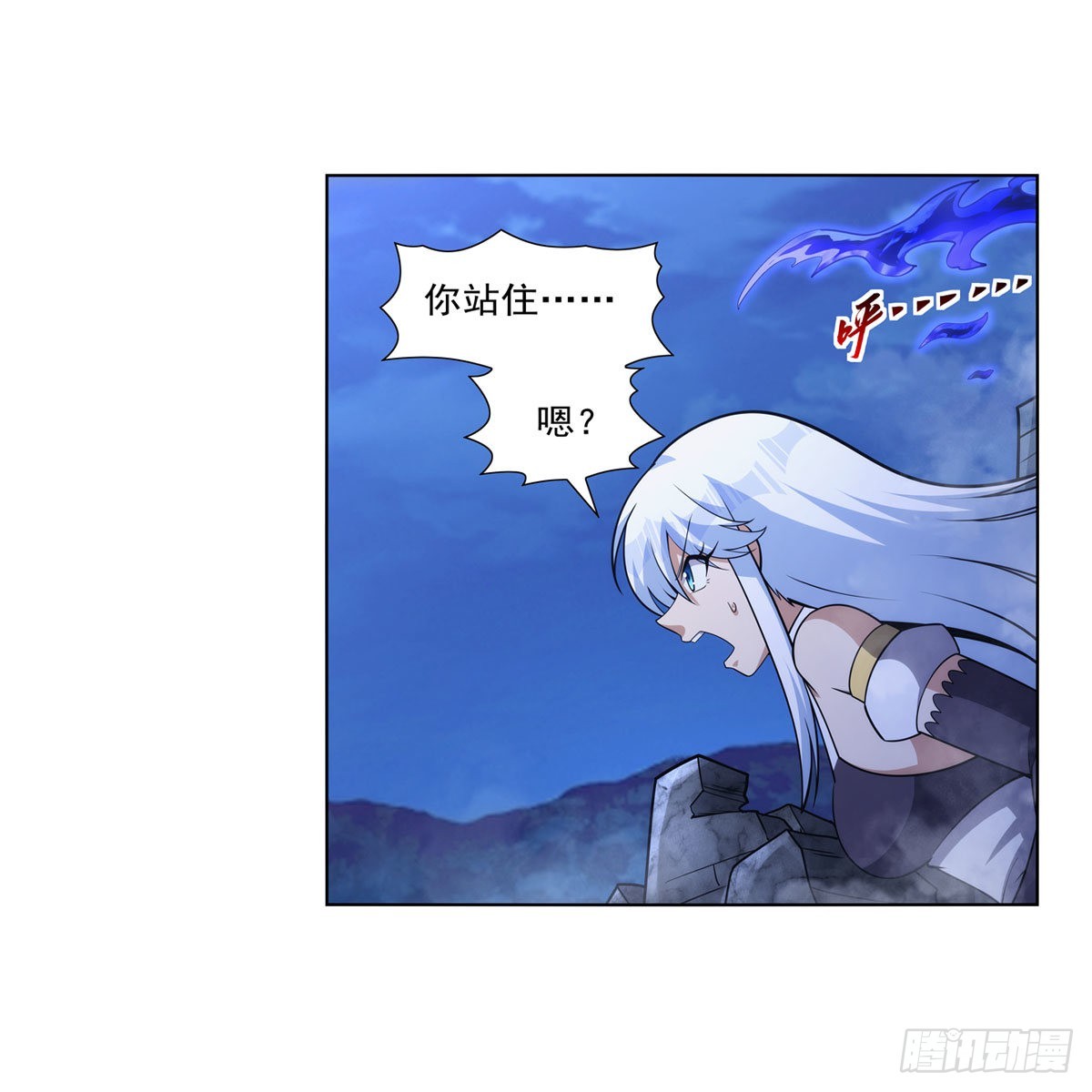 第323话 罪无可恕28