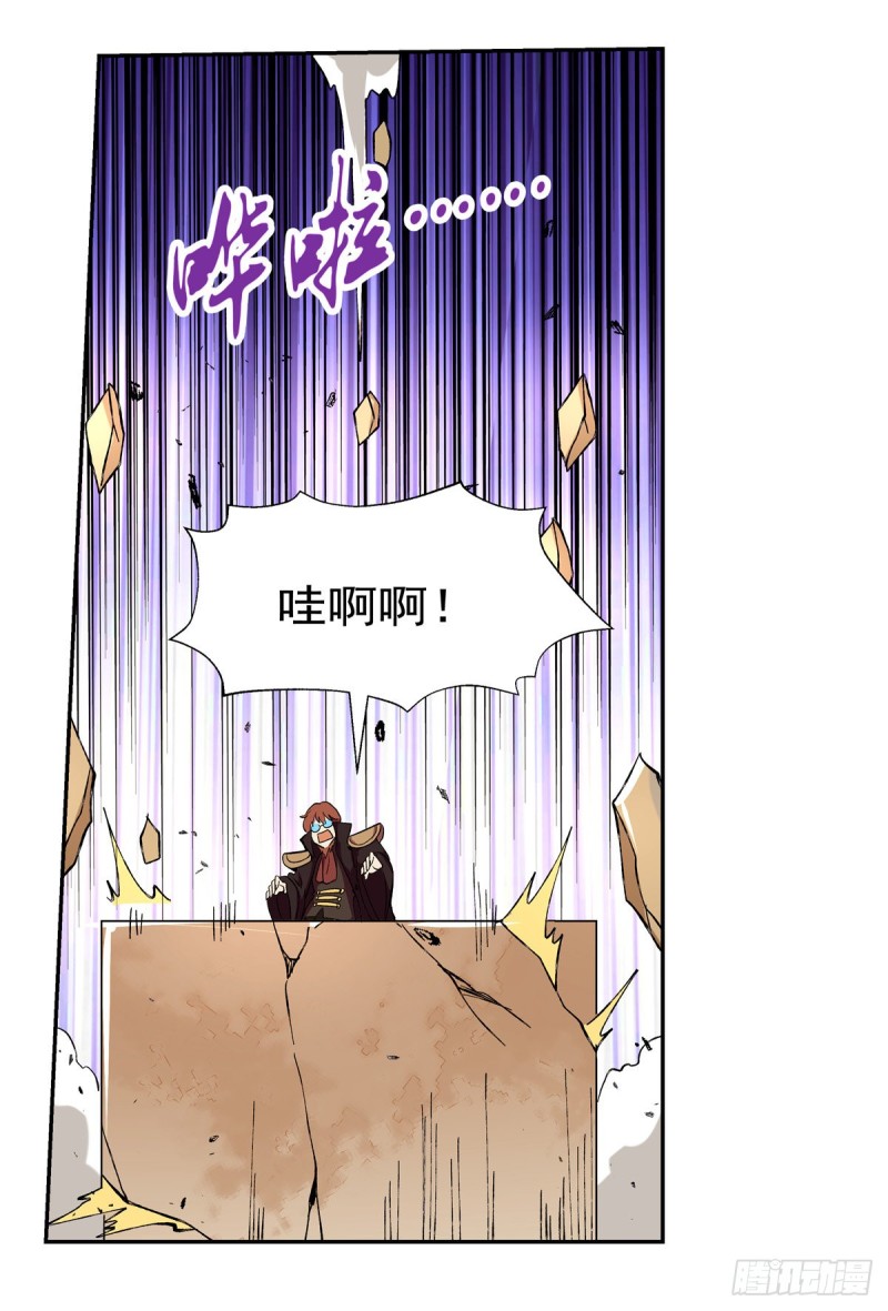 第129话 逃脱28