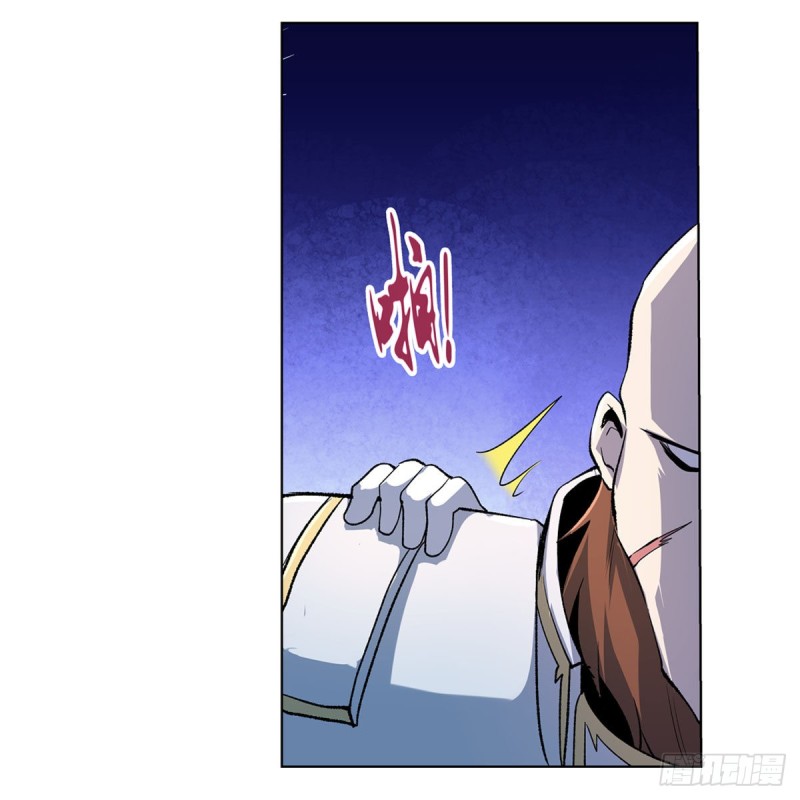 第165话 杀戮之刃6
