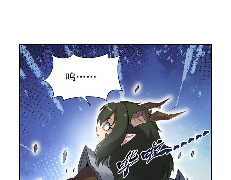 第385话 大雪山剑术89