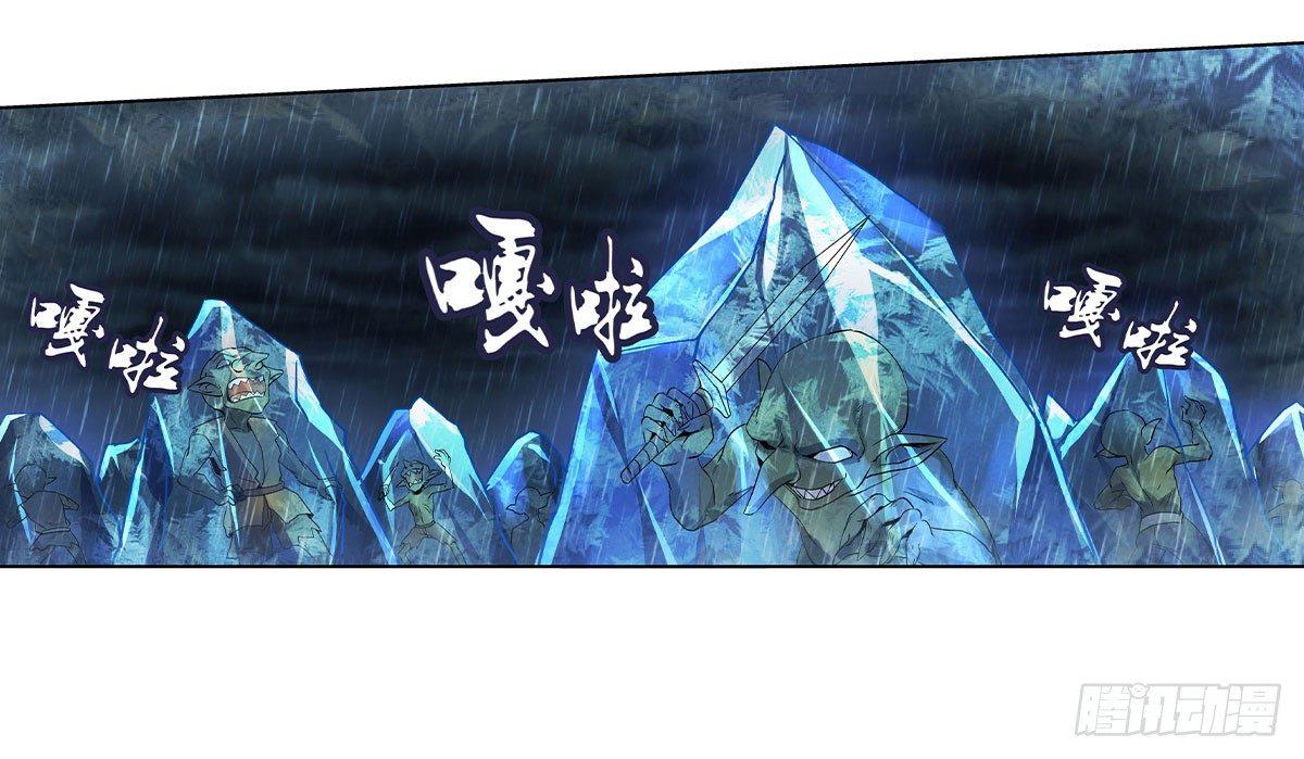 第十五话24