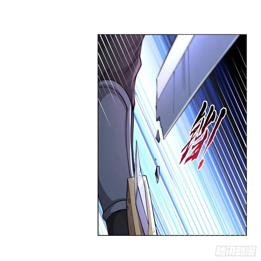 第224话 人贩子14