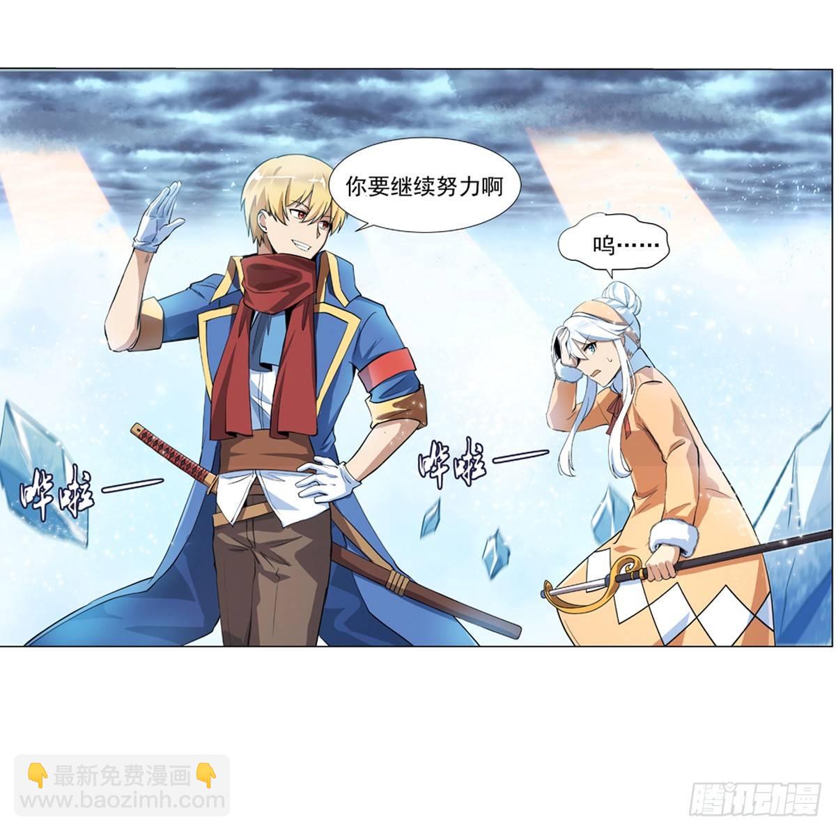 第五十二话31