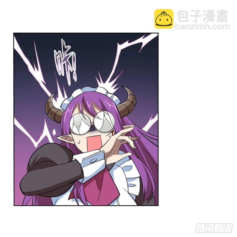 第219话 背叛魔族13