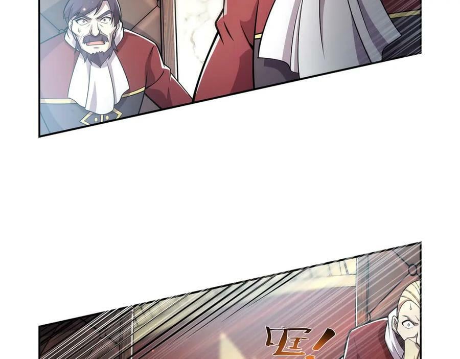 第375话 阿斯加德的遗迹75