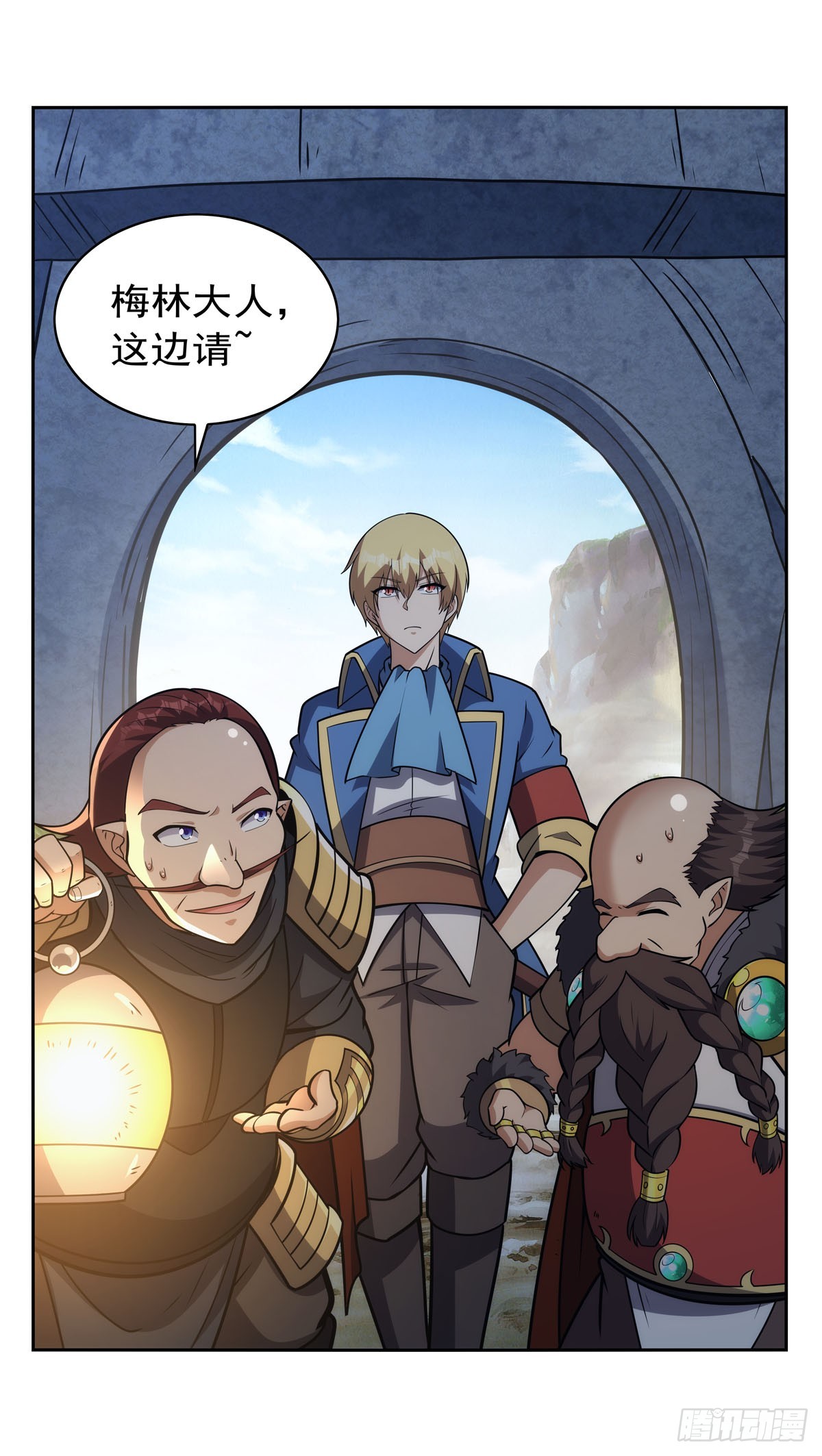 第349话 大地之灵15