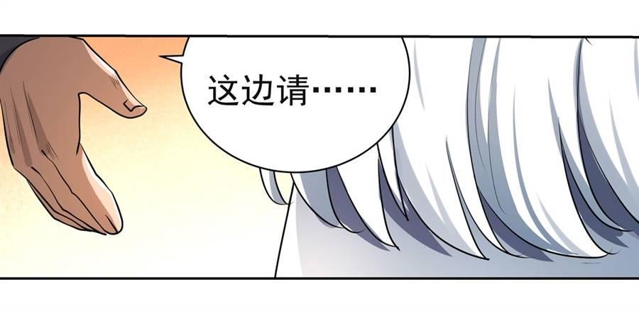 第四十话4