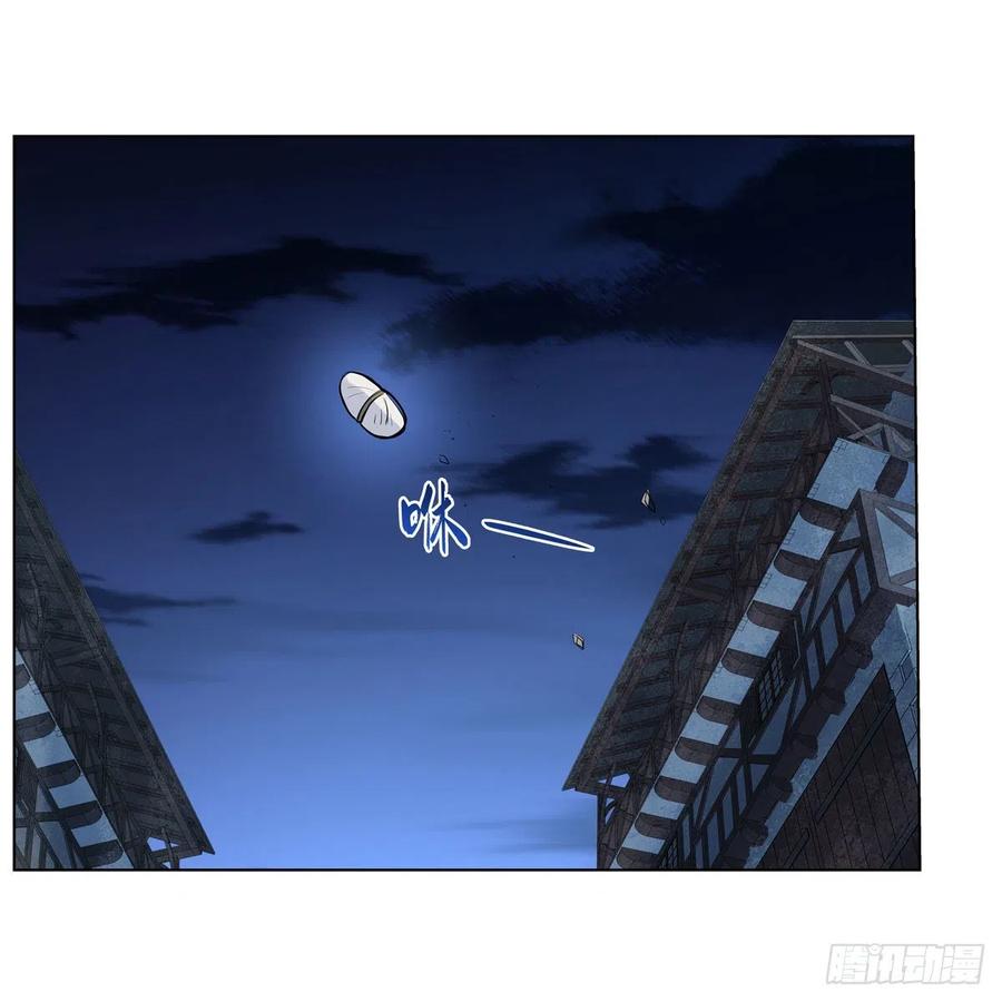 第226话 沦为血族的眷属31