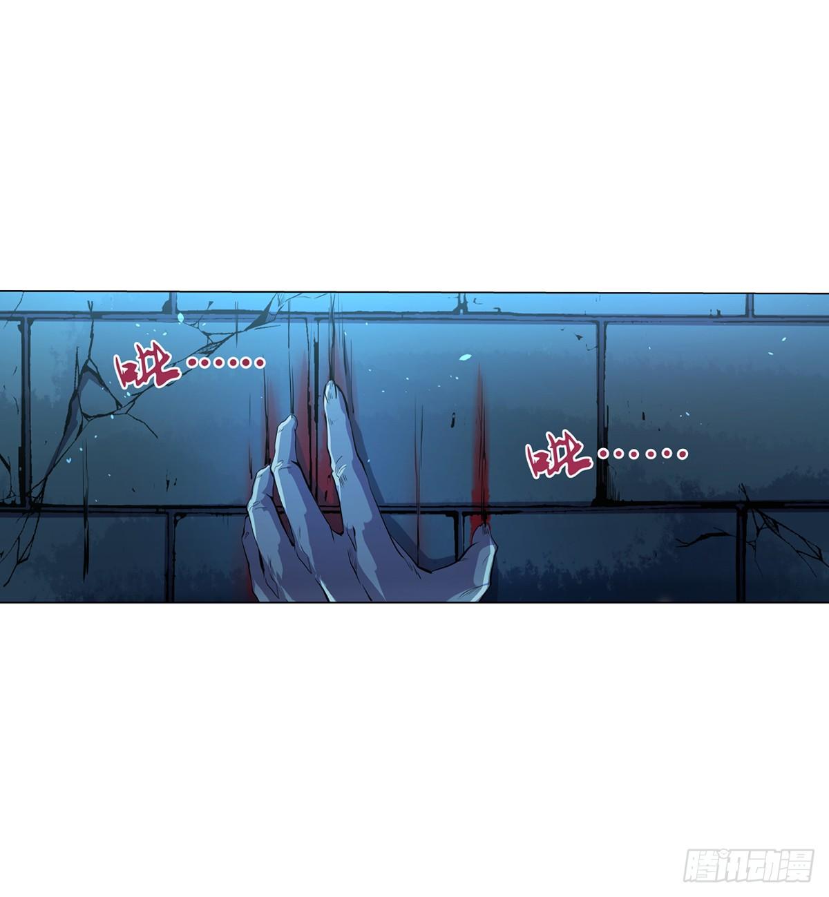 第八十六话8