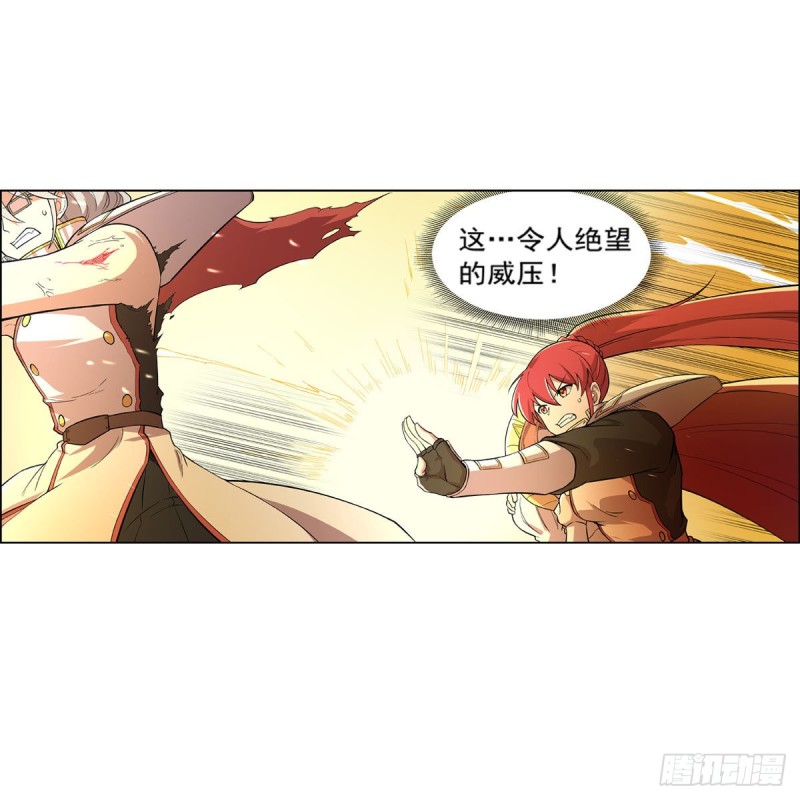 第186话 宗境29