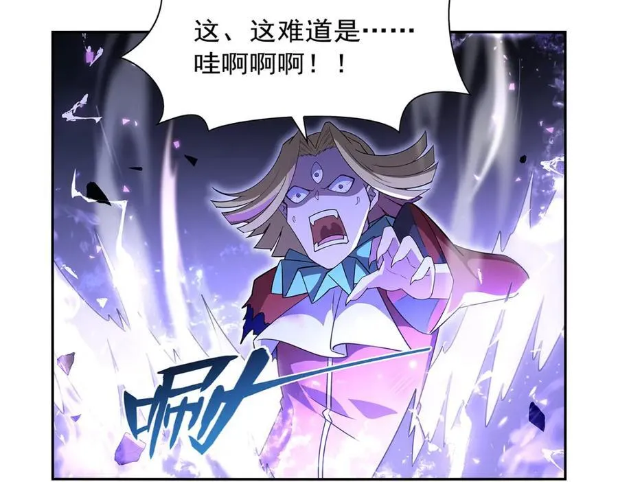第405话 天启魔戒19