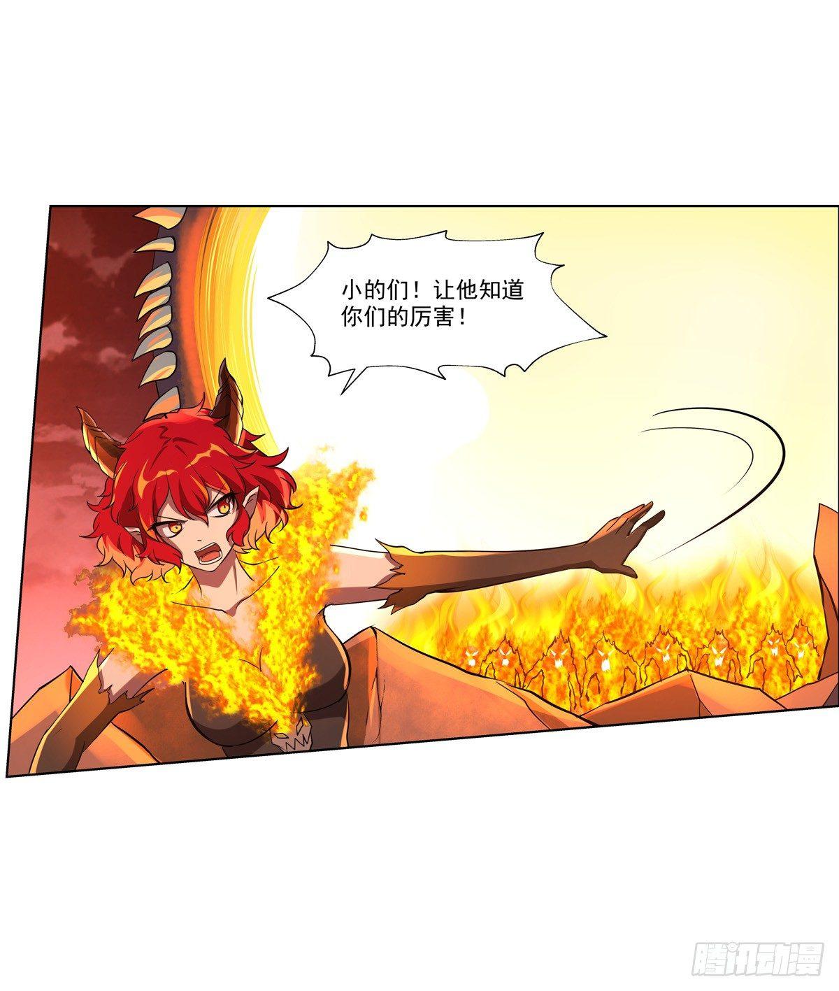 第七十一话9