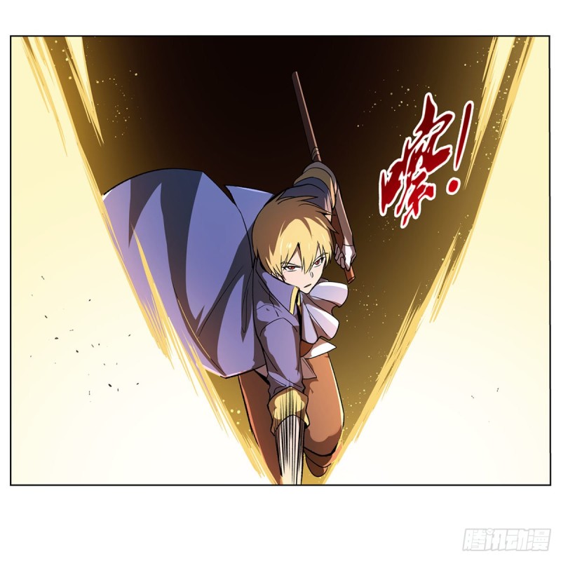 第165话 杀戮之刃42