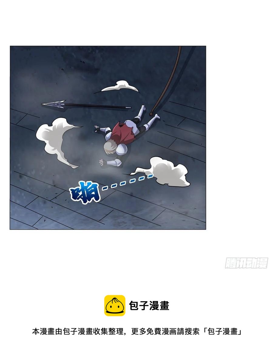 第266话 圣女的钟声56