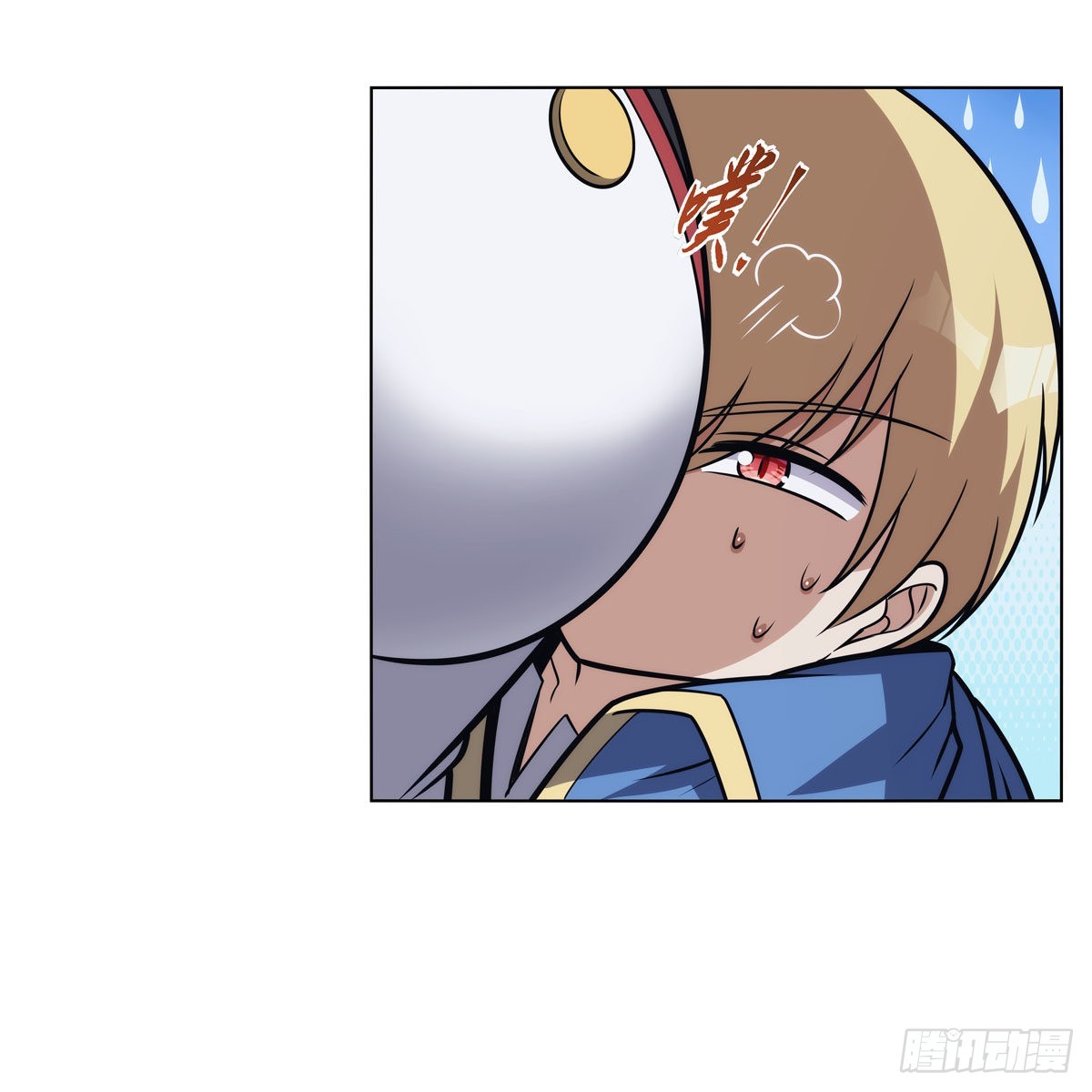 第317话 碰瓷65