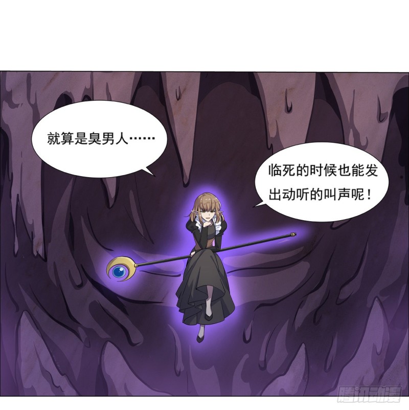 第100话 起舞7