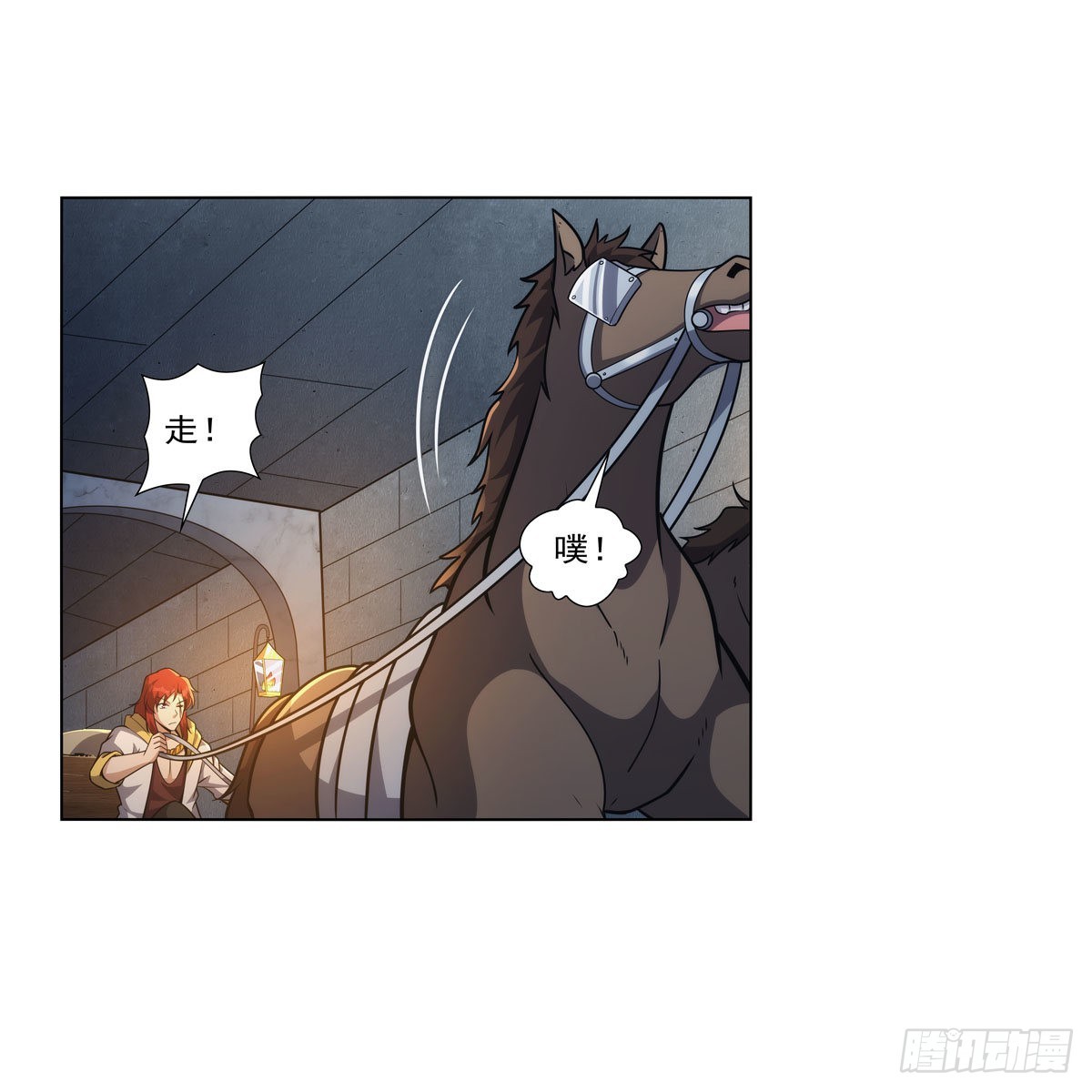 第316话 小丑竟是…30