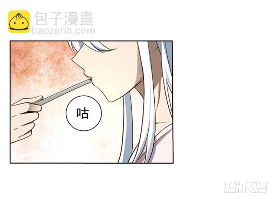 第四十一话56