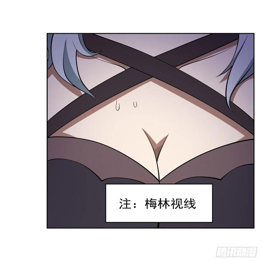 第222话 惊世骇俗37
