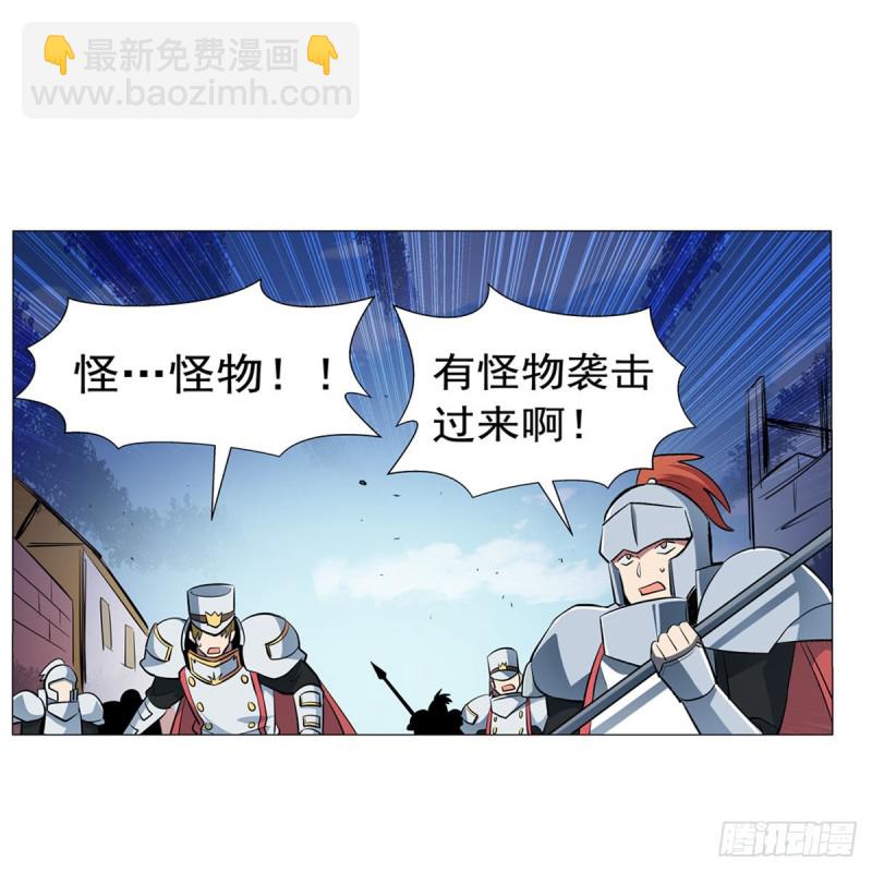 第188话 黑刀拉赫曼24