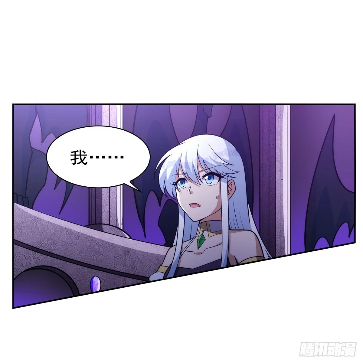 第350话 厄运的象征20