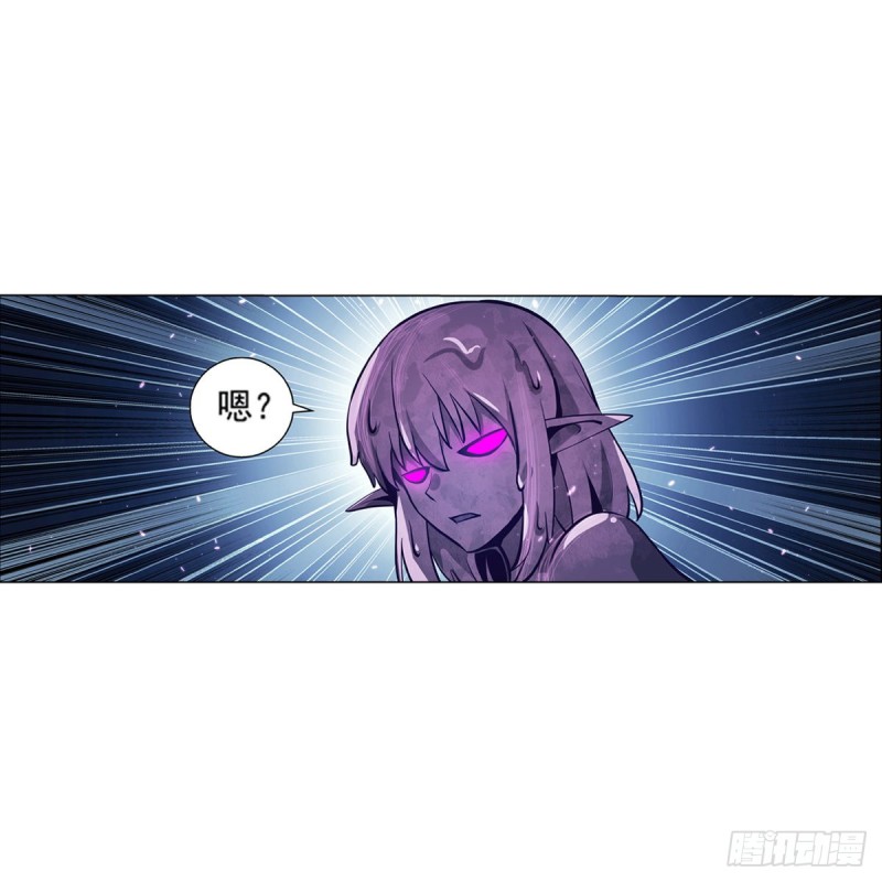 第101话 别挡路！53