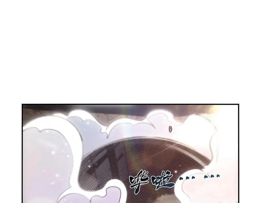 第390话 俗物的游戏113
