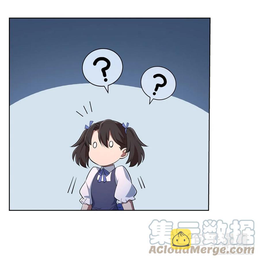 第235话 王宫里的恶魔12