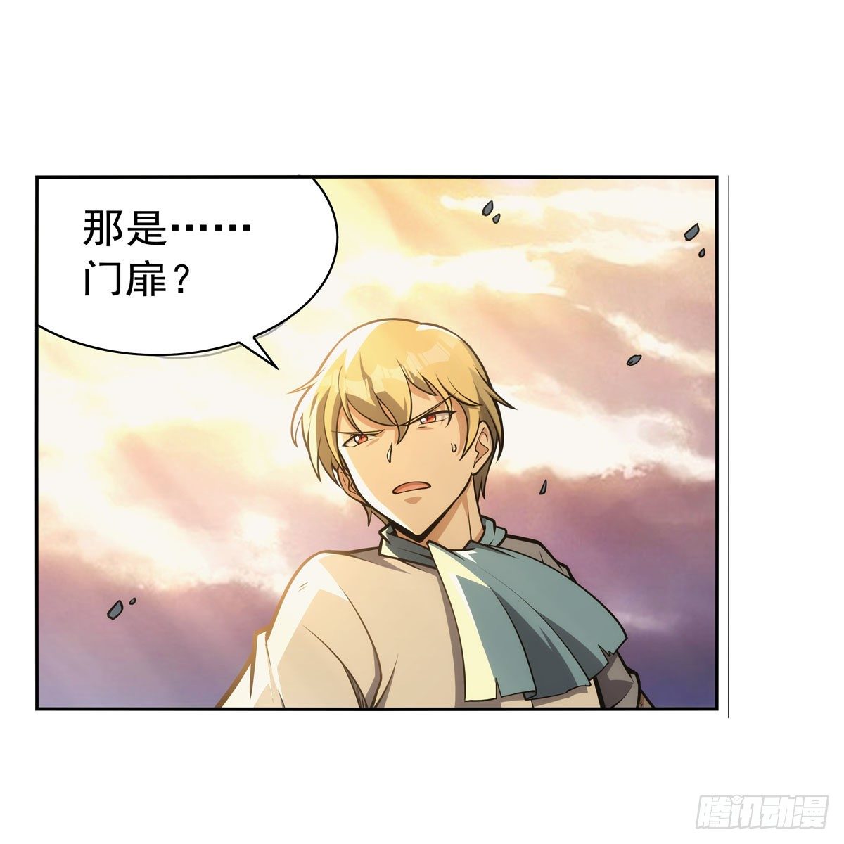 第278话 全裸9