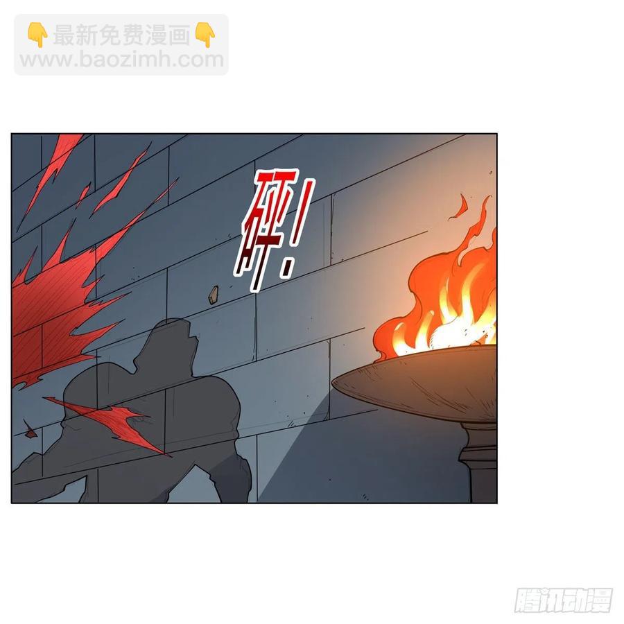 第255话 不要再打了35