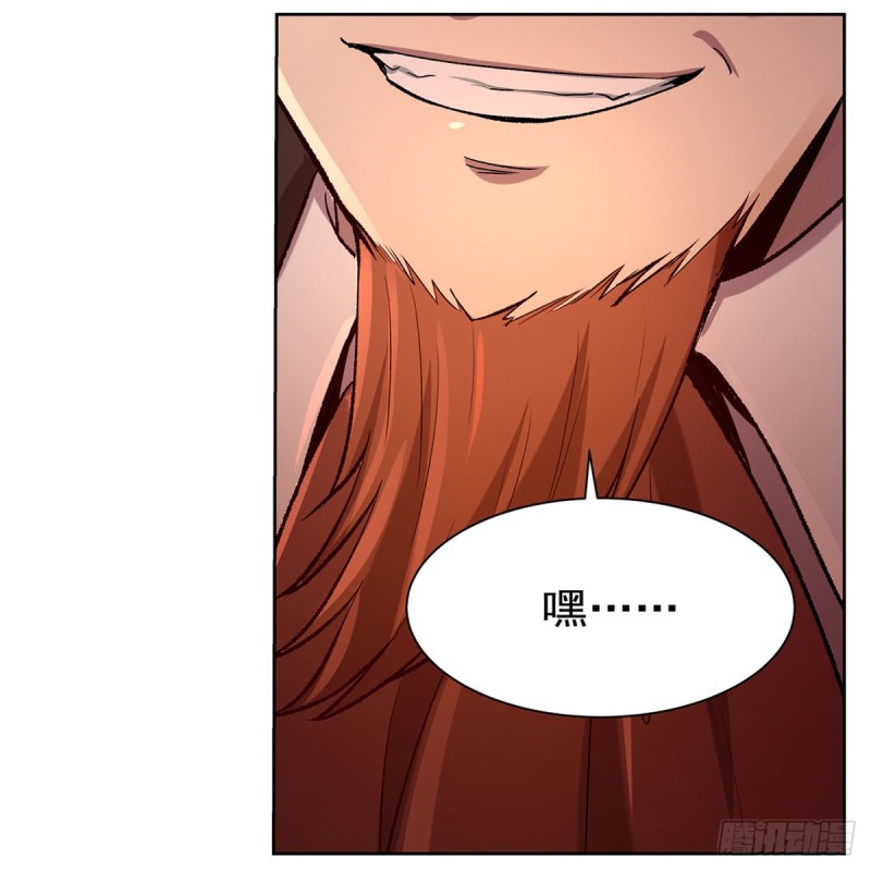 第125话 封印的棺柩6