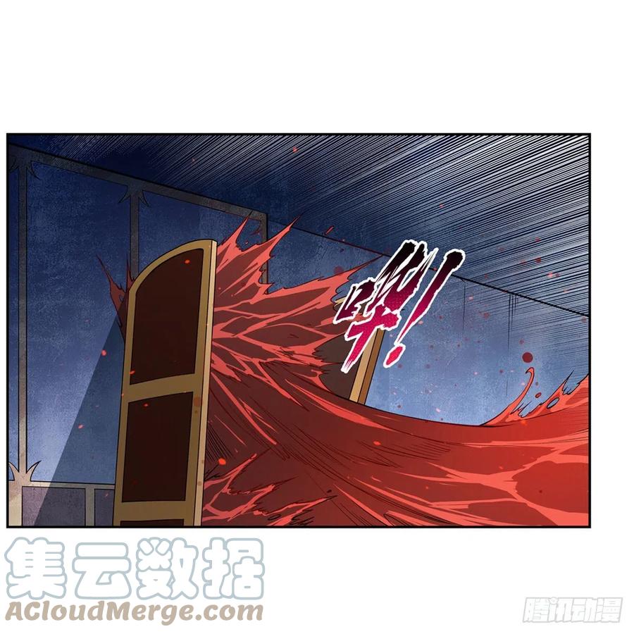 第228话 血海51