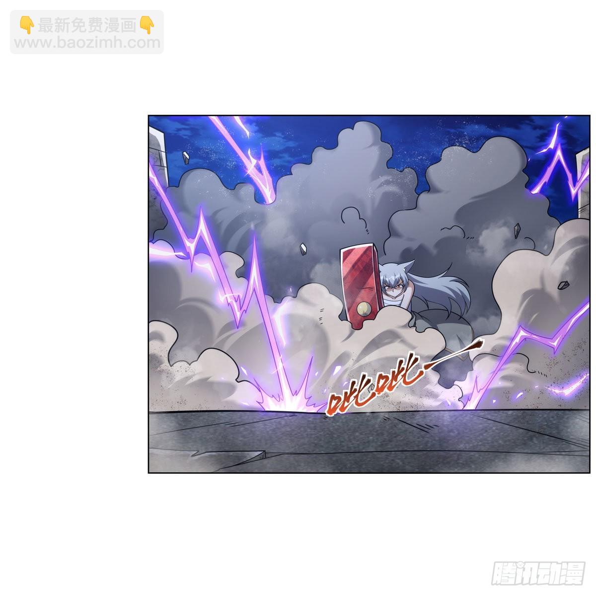 第317话 碰瓷8