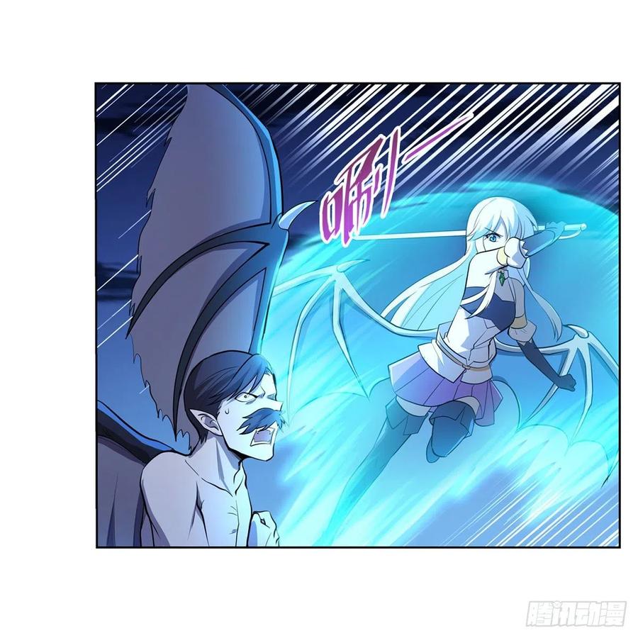 第225话 驱魔剑50