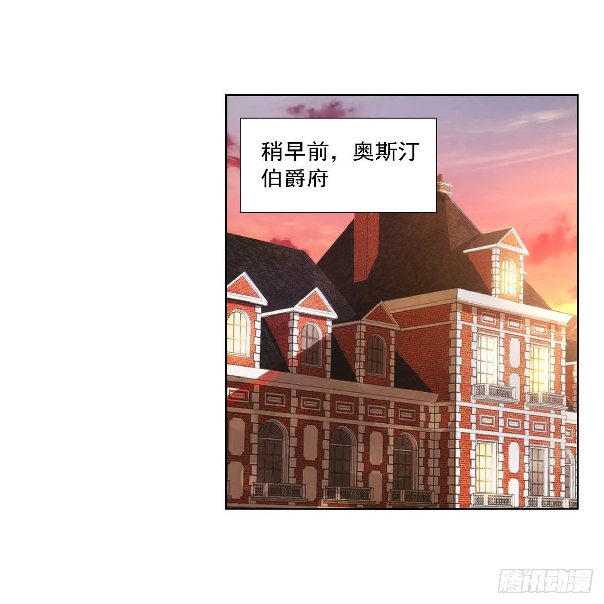 第312话 吃了他6
